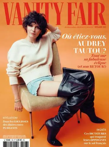 Audrey Tautou Image Jpg picture 1044314