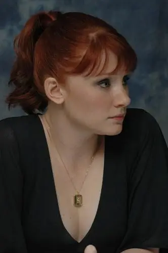 Bryce Dallas Howard Computer MousePad picture 159270