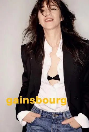 Charlotte Gainsbourg Fridge Magnet picture 1046333