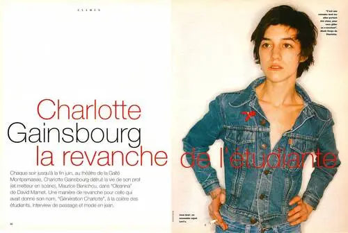 Charlotte Gainsbourg Computer MousePad picture 304564