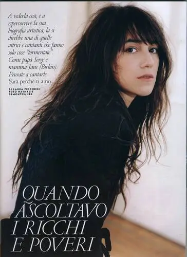 Charlotte Gainsbourg Computer MousePad picture 304566