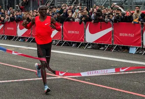 Eliud Kipchoge Wall Poster picture 896380