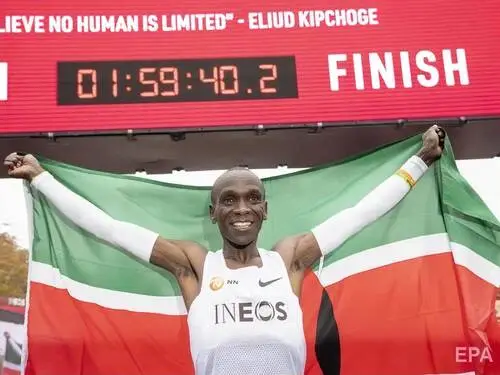 Eliud Kipchoge Wall Poster picture 896382
