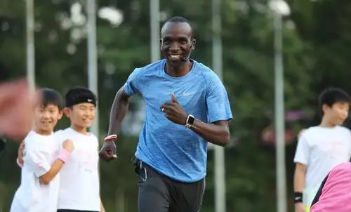 Eliud Kipchoge Protected Face mask - idPoster.com