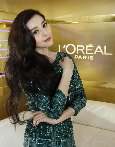 Fan Bingbing Protected Face mask - idPoster.com