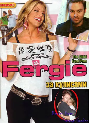 Fergie Drawstring Backpack - idPoster.com