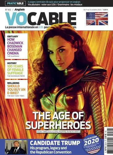 Gal Gadot Jigsaw Puzzle picture 14303