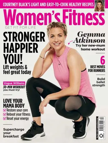 Gemma Atkinson Wall Poster picture 1049339