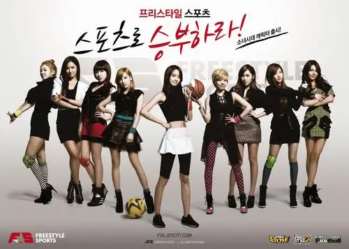 Girls Generation SNSD Wall Poster picture 277593