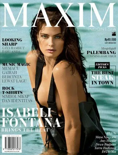 Isabeli Fontana Wall Poster picture 651402