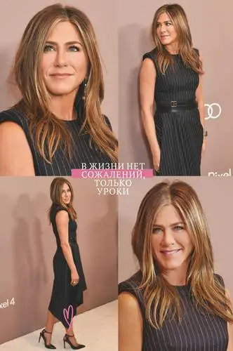 Jennifer Aniston Wall Poster picture 14658
