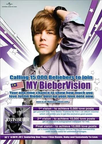 Justin Bieber Wall Poster picture 117125