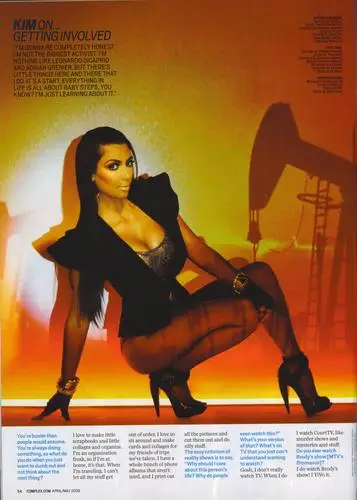 Kim Kardashian Jigsaw Puzzle picture 25801