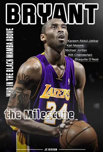 Kobe Bryant Wall Poster picture 117559
