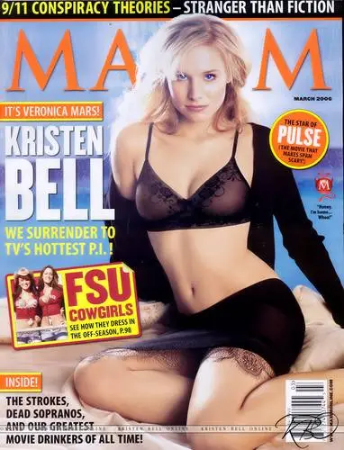 Kristen Bell Computer MousePad picture 39940