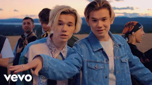 Marcus and Martinus Computer MousePad picture 949497