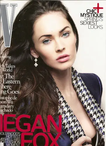 Megan Fox Fridge Magnet picture 72143