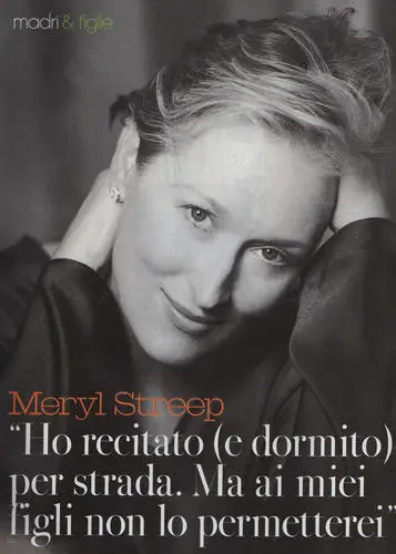 Meryl Streep Men's Colored T-Shirt - idPoster.com