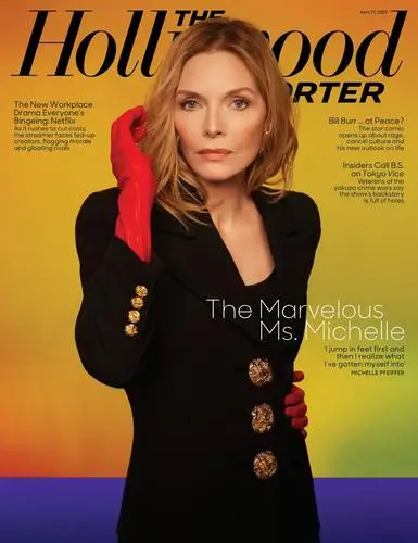 Michelle Pfeiffer Jigsaw Puzzle picture 1055505