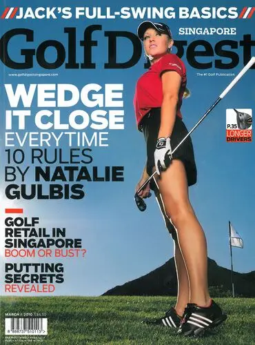 Natalie Gulbis Computer MousePad picture 84465