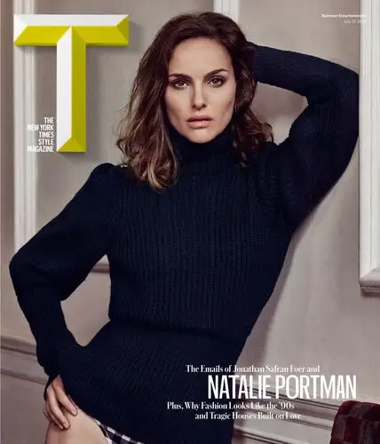 Natalie Portman Wall Poster picture 880085