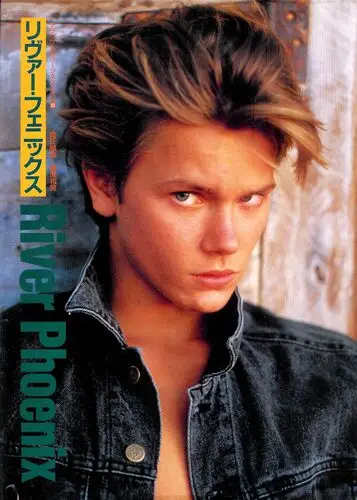 River Phoenix Wall Poster picture 102722