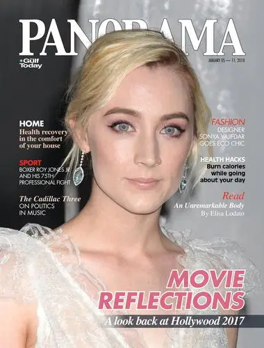 Saoirse Ronan Wall Poster picture 873069
