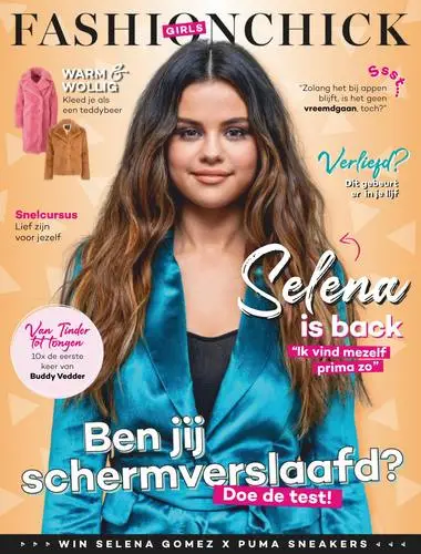 Selena Gomez Wall Poster picture 12562