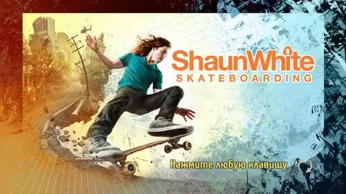 Shaun White Wall Poster picture 126128