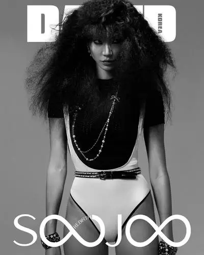 Soo Joo Park Wall Poster picture 1069727