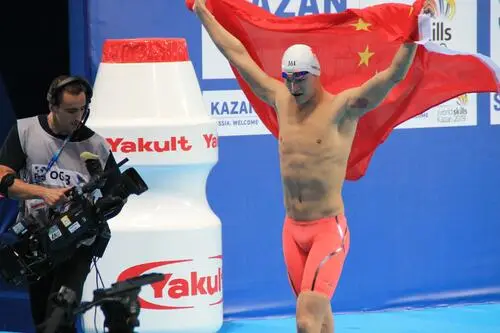 Sun Yang Wall Poster picture 538559