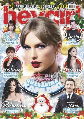 Taylor Swift Poster #1214665 Online