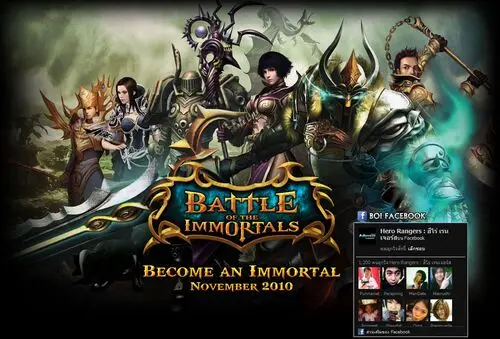 Battle of the Immortals Wall Poster picture 106275