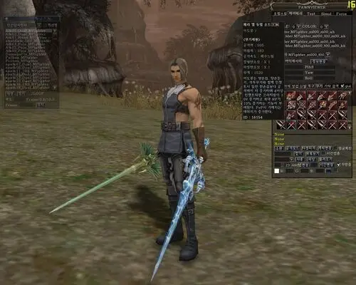 Lineage 2 Image Jpg picture 106417