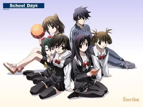 School Days Wall Poster picture 106214