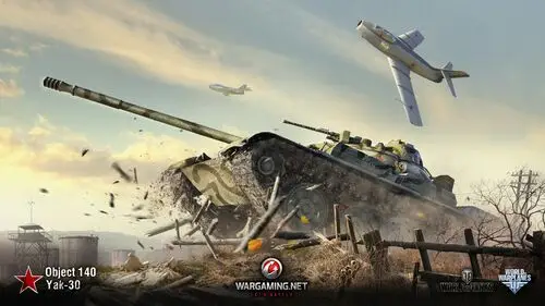 World of Tanks Wall Poster picture 324652