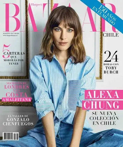 Alexa Chung Jigsaw Puzzle picture 704619