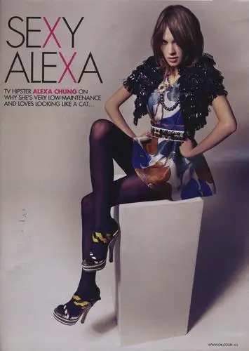 Alexa Chung Wall Poster picture 70897