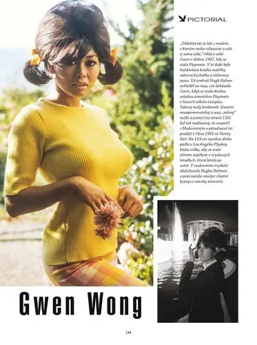 Gwen Wong Wall Poster picture 935500