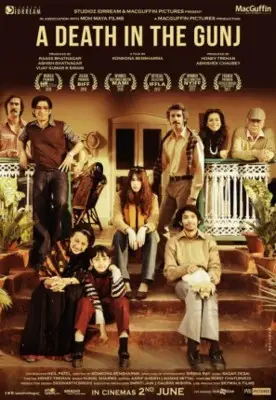 A Death in the Gunj (2016) Wall Poster picture 699390
