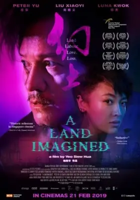 A Land Imagined (2019) Wall Poster picture 859246
