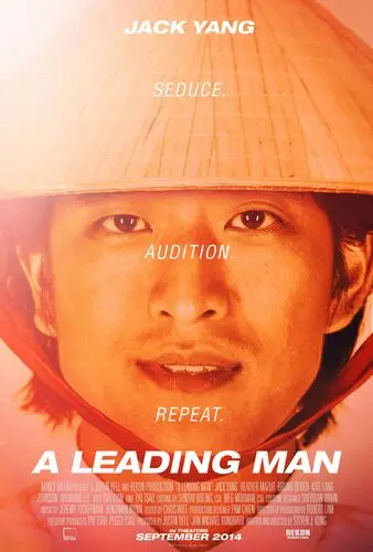 A Leading Man (2014) Wall Poster picture 463916
