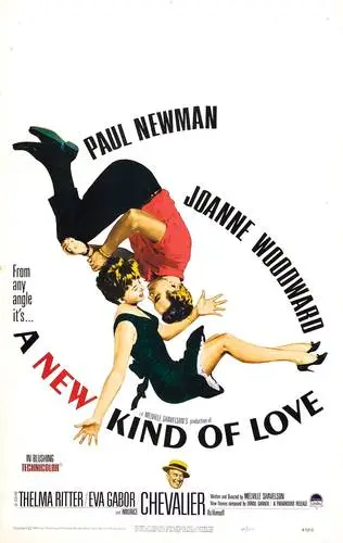 A New Kind of Love (1963) Protected Face mask - idPoster.com