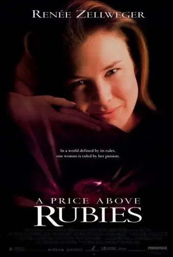 A Price Above Rubies (1998) Computer MousePad picture 804715