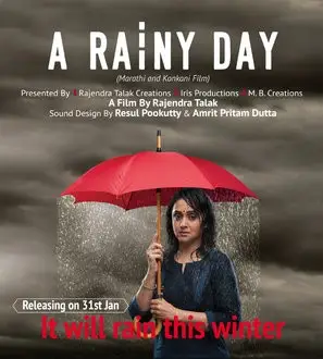 A Rainy Day (2014) Wall Poster picture 703151