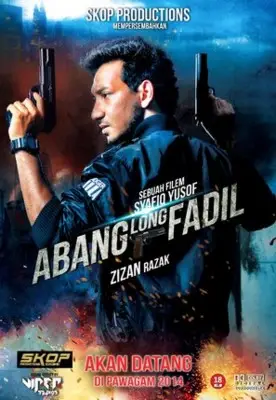 Abang Long Fadil (2014) Wall Poster picture 703156