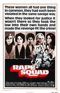 Act of Vengeance (Rape Squad) (1974) posters and prints