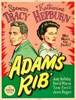 Adam's Rib (1949) posters and prints