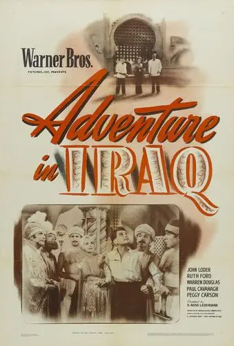Adventure in Iraq (1943) Women's Colored T-Shirt - idPoster.com