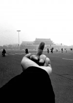 Ai Weiwei: Never Sorry (2012) Image Jpg picture 397904